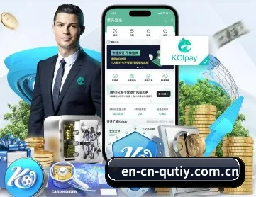 en-cn-qutiy.com.cn APP | SPORTS
